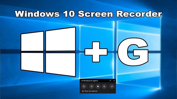 How to record my computer screen?