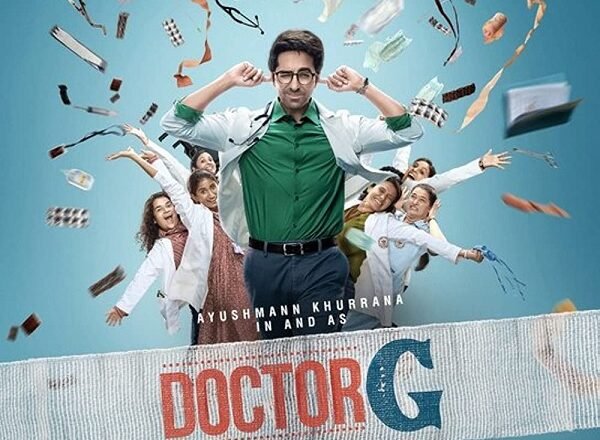Doctor G – Official Trailer Here And In Cinemas 14th Oct>