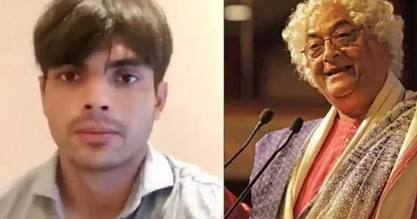 When will Harassment go away the golden Boy: Neeraj Chopra?
