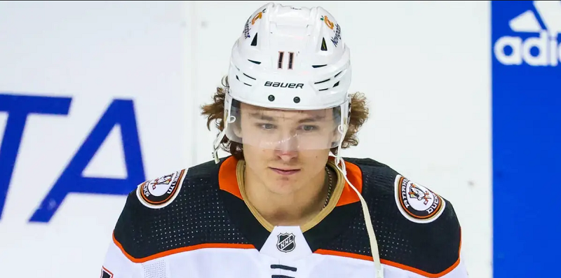Trevor Zegras Injury Update